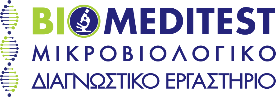 BIOMEDITEST | Μικροβιολογικό - Διαγνωστικό Εργαστήριο | Άγιος Δημήτριος